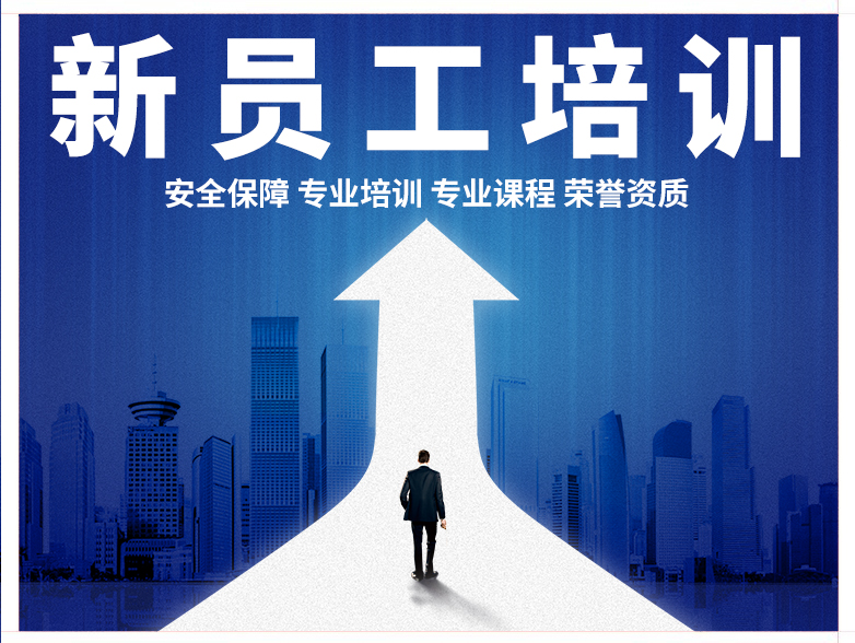 南京慧之橋企業管理咨詢 賦能企業發展，構建卓越管理體系